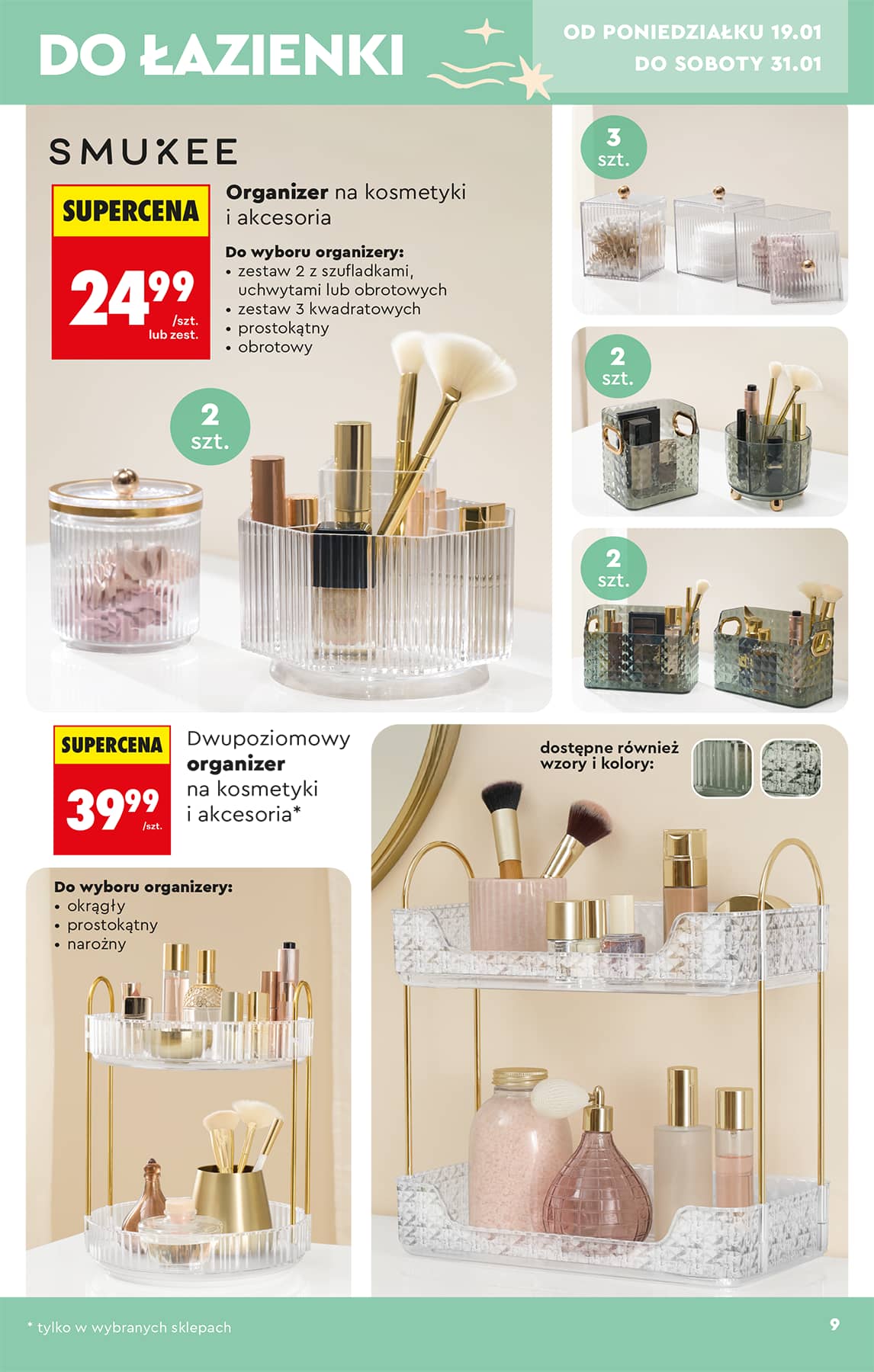 Biedronka - Hity i inspiracje - 17.01 11 puslapis