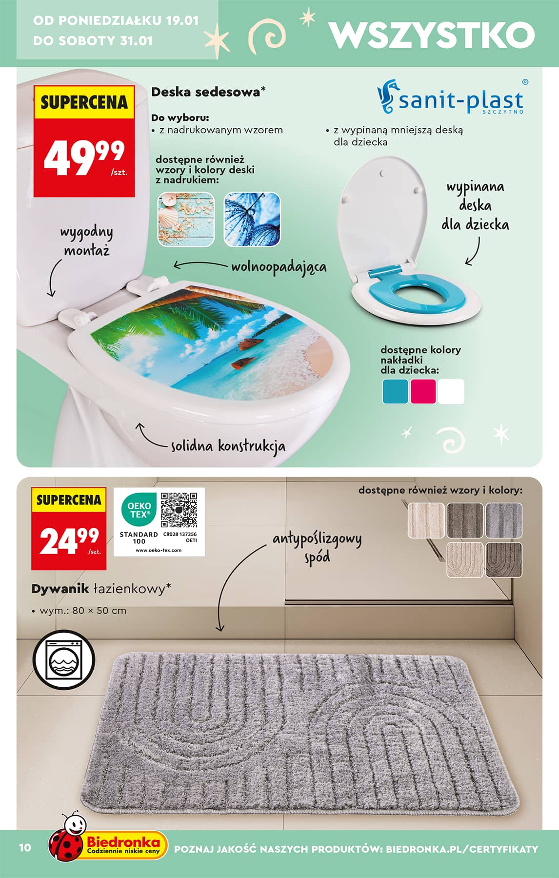 Biedronka - Hity i inspiracje - 17.01 12 puslapis