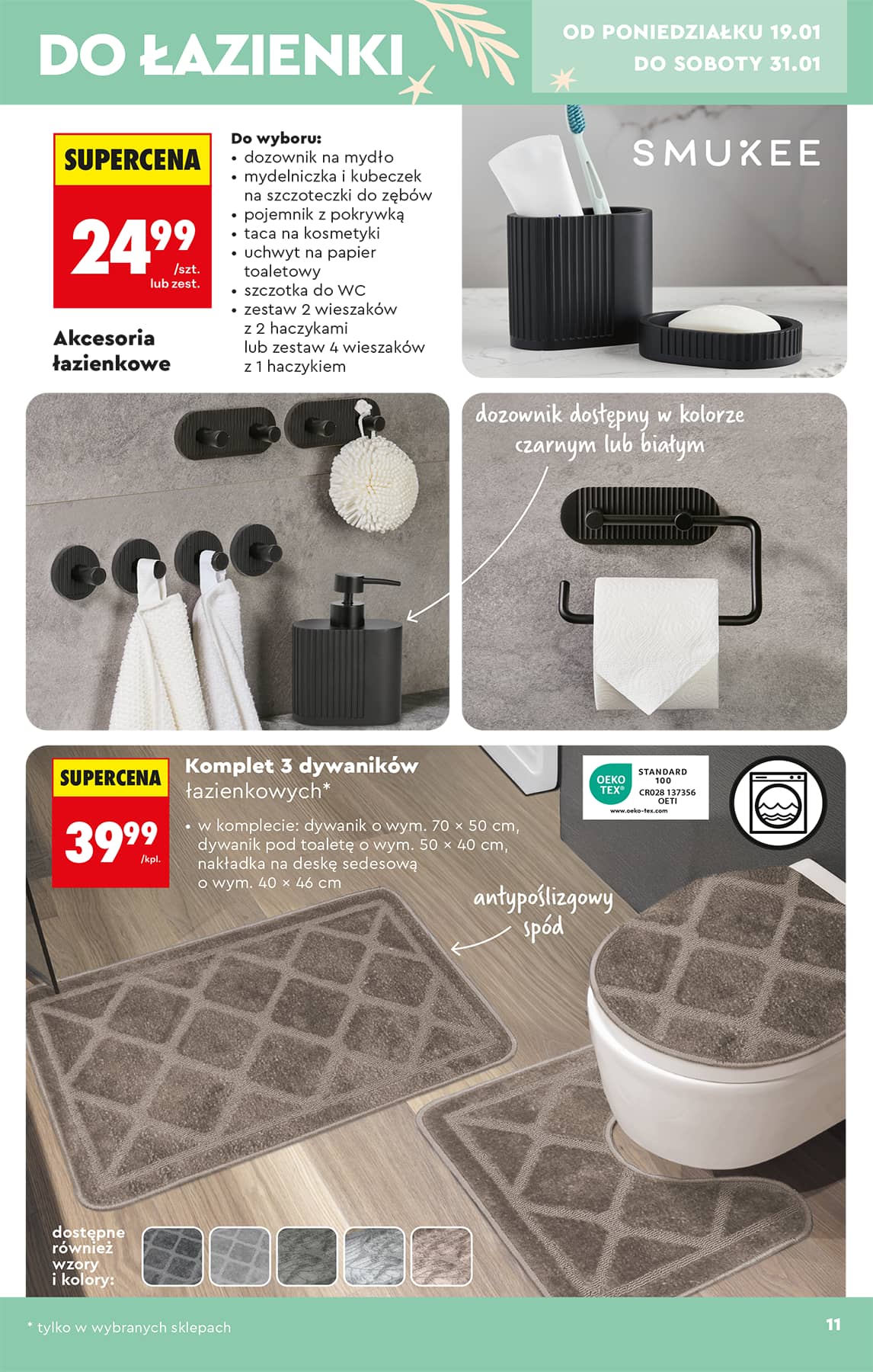 Biedronka - Hity i inspiracje - 17.01 13 puslapis