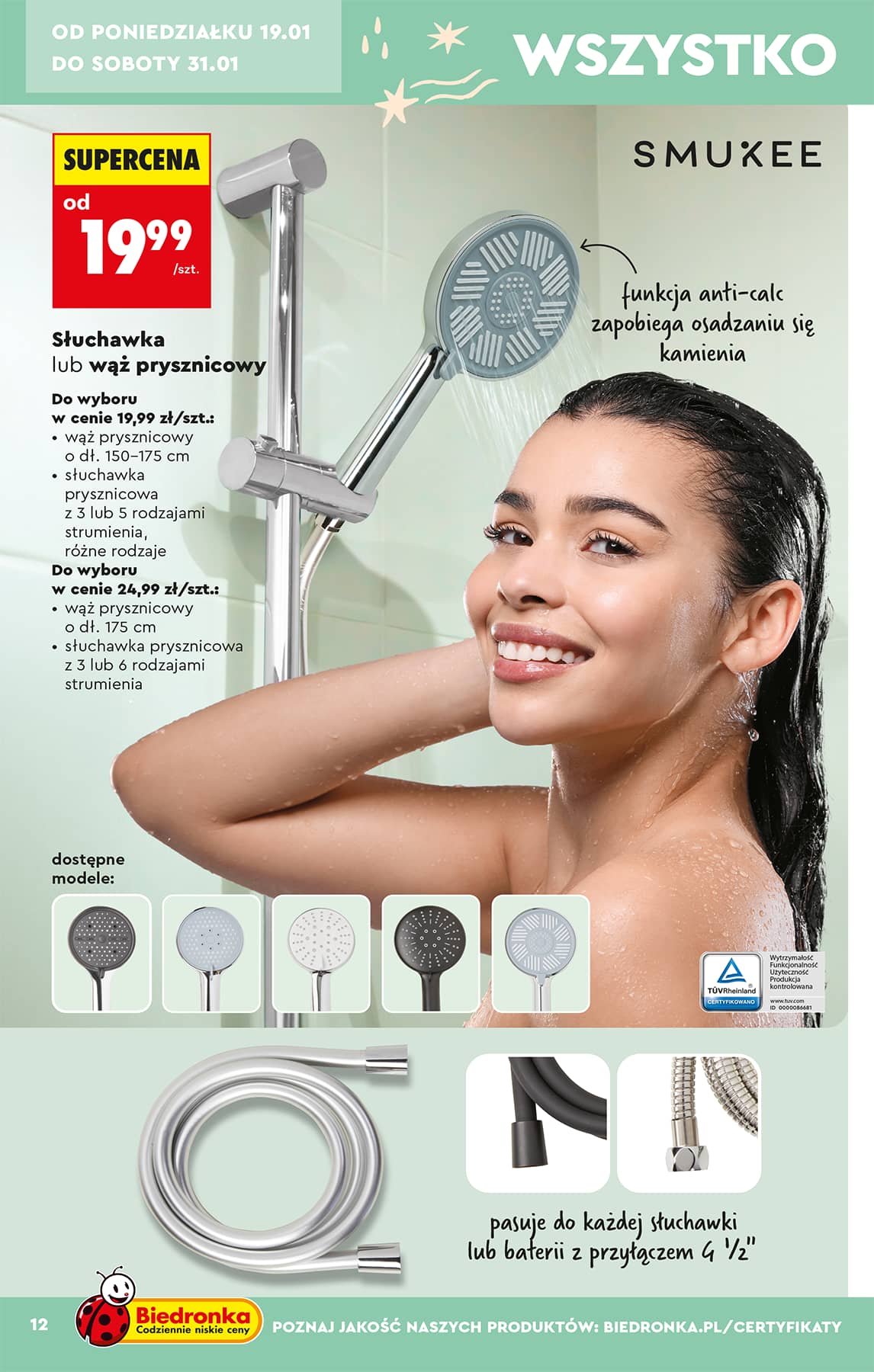 Biedronka - Hity i inspiracje - 17.01 14 puslapis