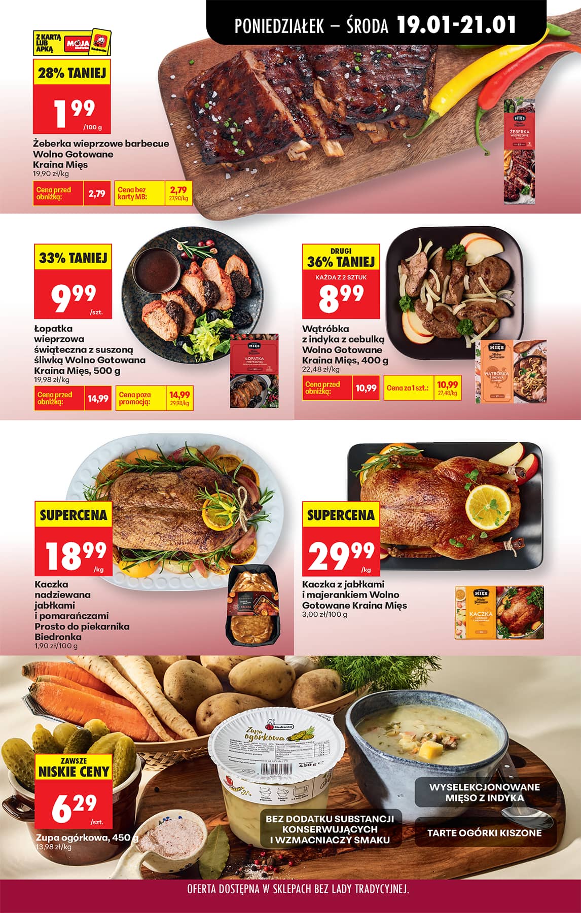 Biedronka - Codziennie niskie ceny P - oferta od 19.01 43 puslapis