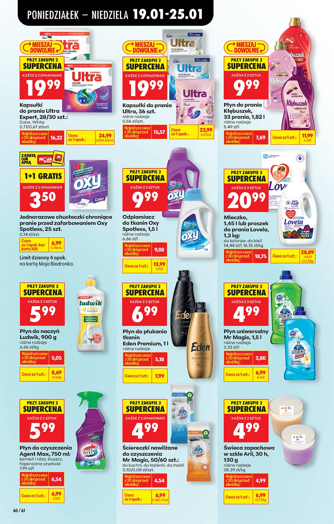 Biedronka - Codziennie niskie ceny P - oferta od 19.01 74 puslapis