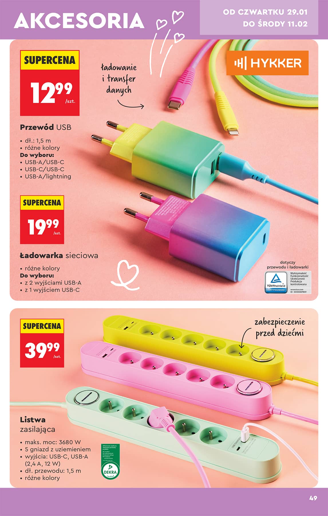 Biedronka - Hity i inspiracje - 24.01 51 puslapis