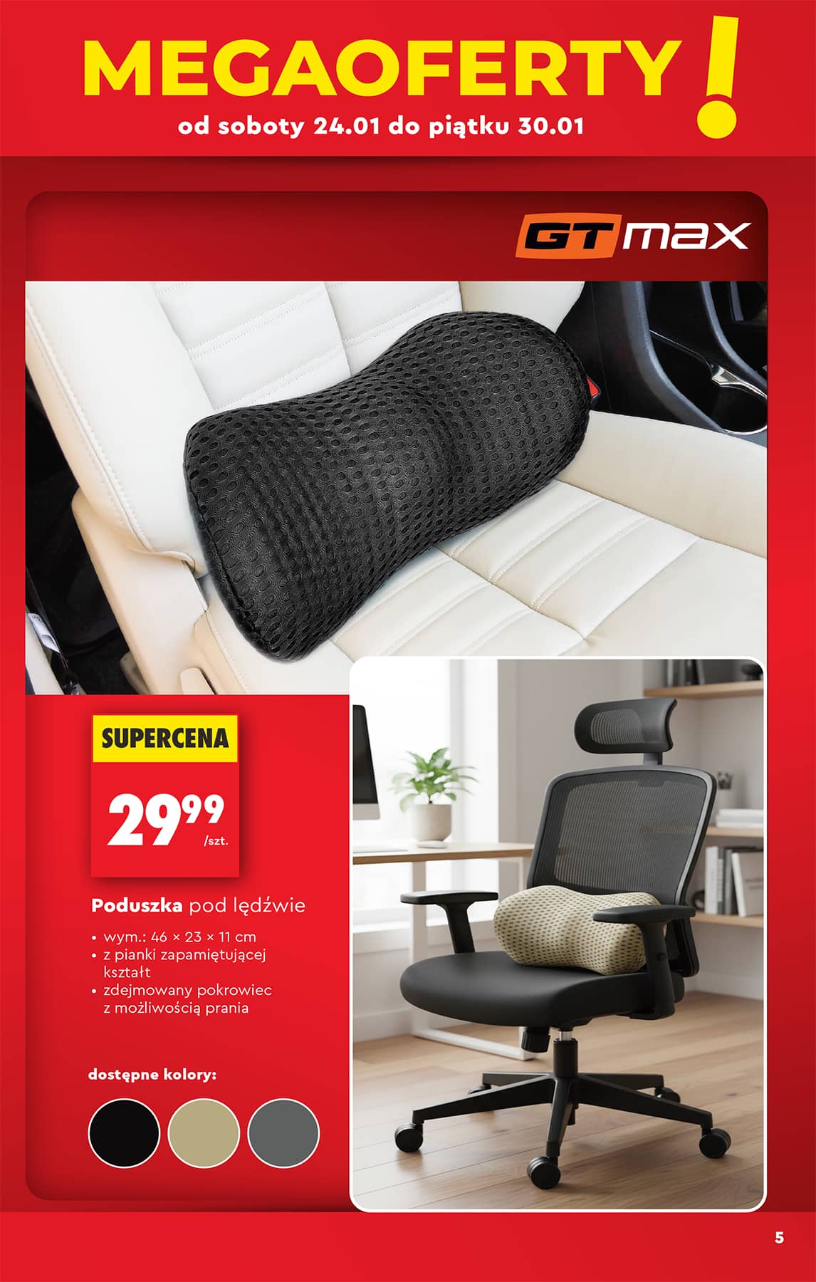 Biedronka - Hity i inspiracje - 24.01 7 puslapis