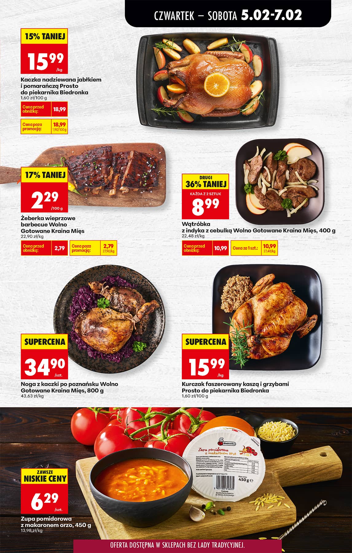 Biedronka - Codziennie niskie ceny P - oferta od 05.02 33 puslapis