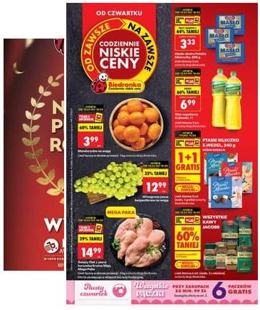 Biedronka - Codziennie niskie ceny P - oferta od 12.02 2026-02-12 – 2026-02-14