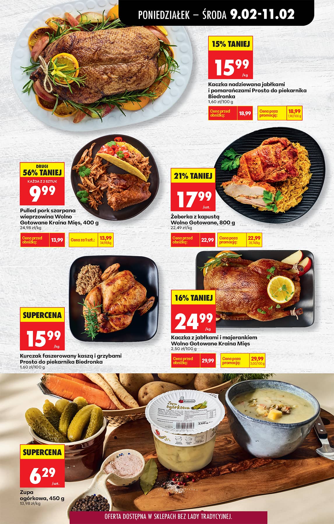 Biedronka - Codziennie niskie ceny P - oferta od 09.02 39 puslapis