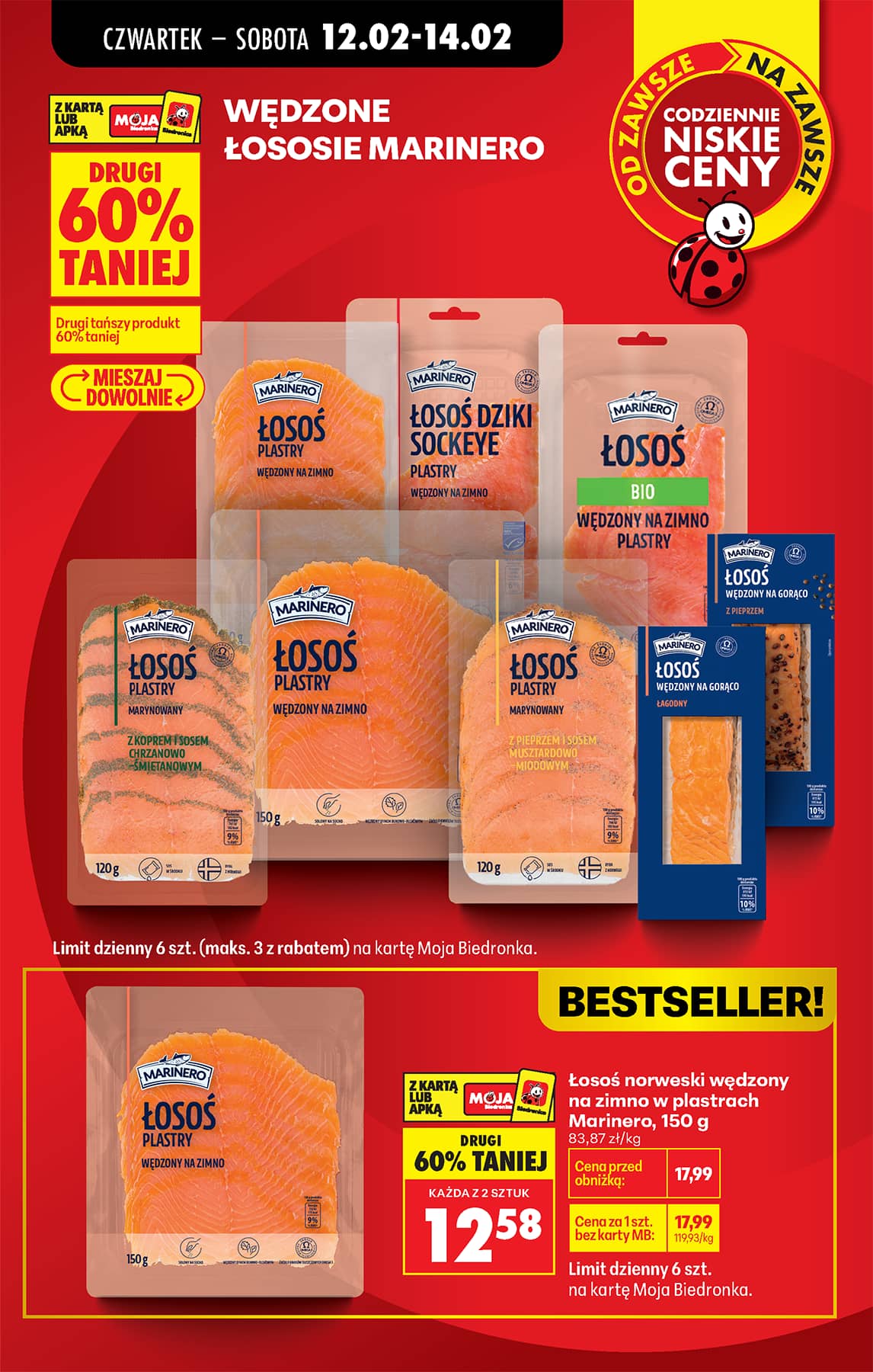 Biedronka - Codziennie niskie ceny P - oferta od 12.02 27 puslapis