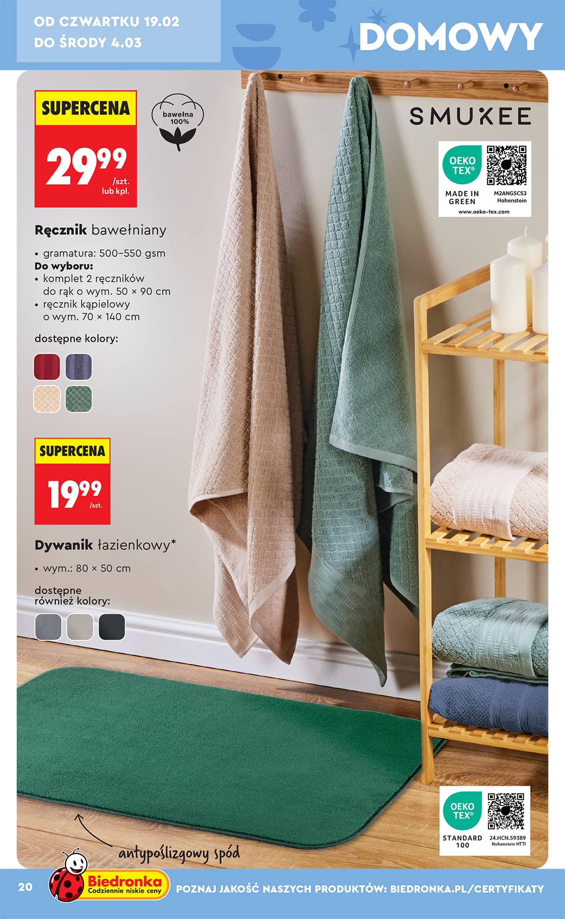 Biedronka - Hity i inspiracje - 14.02 22 puslapis