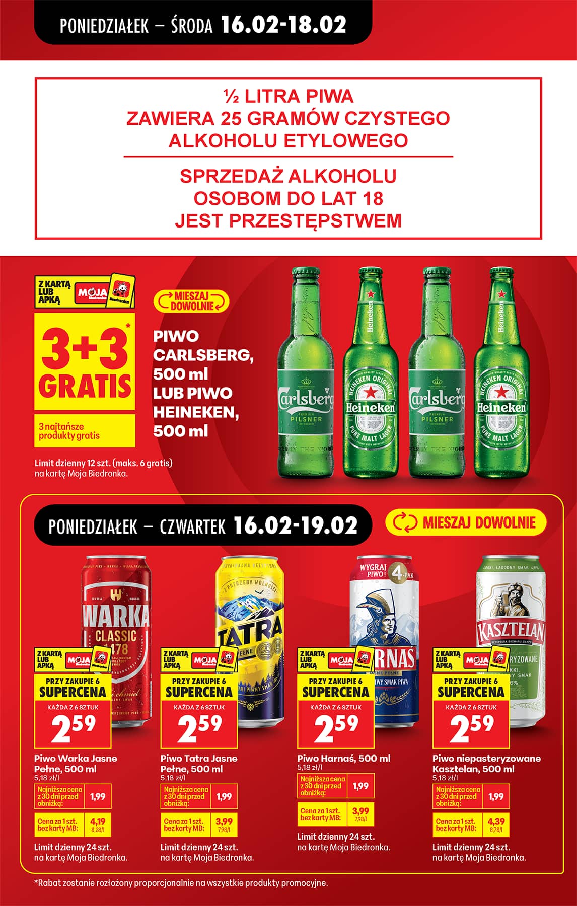 Biedronka - Codziennie niskie ceny P - oferta od 16.02 19 puslapis