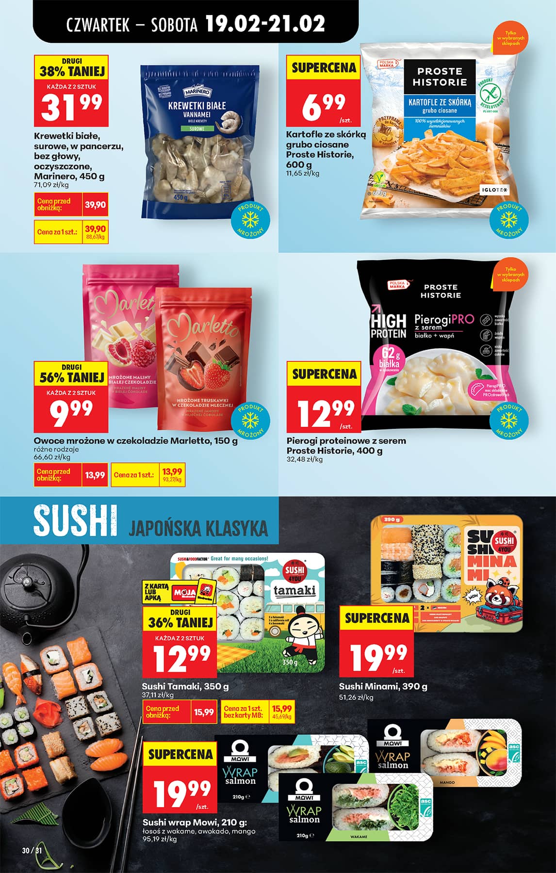 Biedronka - Codziennie niskie ceny P - oferta od 19.02 36 puslapis