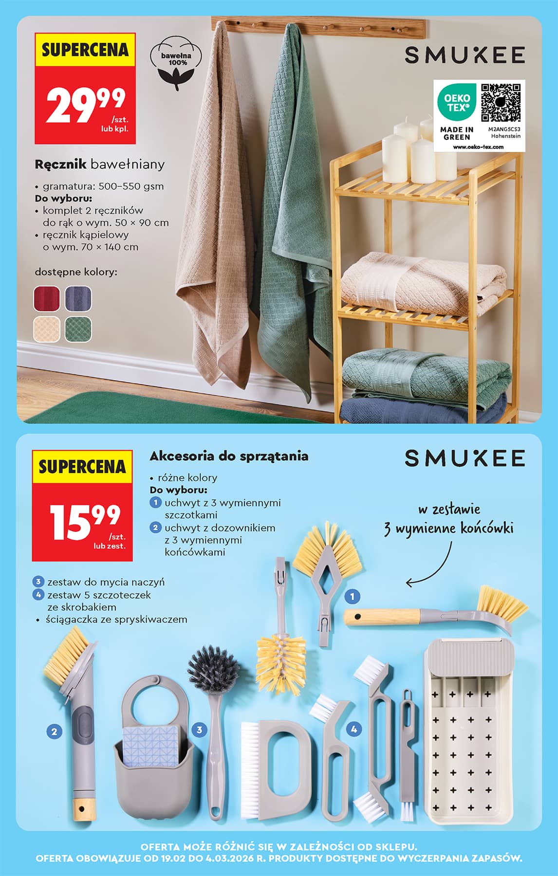 Biedronka - Codziennie niskie ceny P - oferta od 19.02 67 puslapis