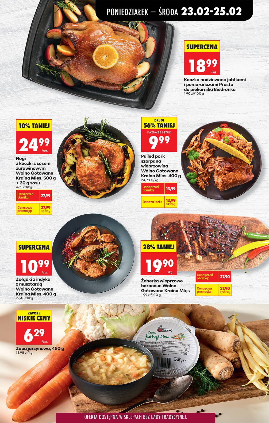 Biedronka - Codziennie niskie ceny P - oferta od 23.02 31 puslapis