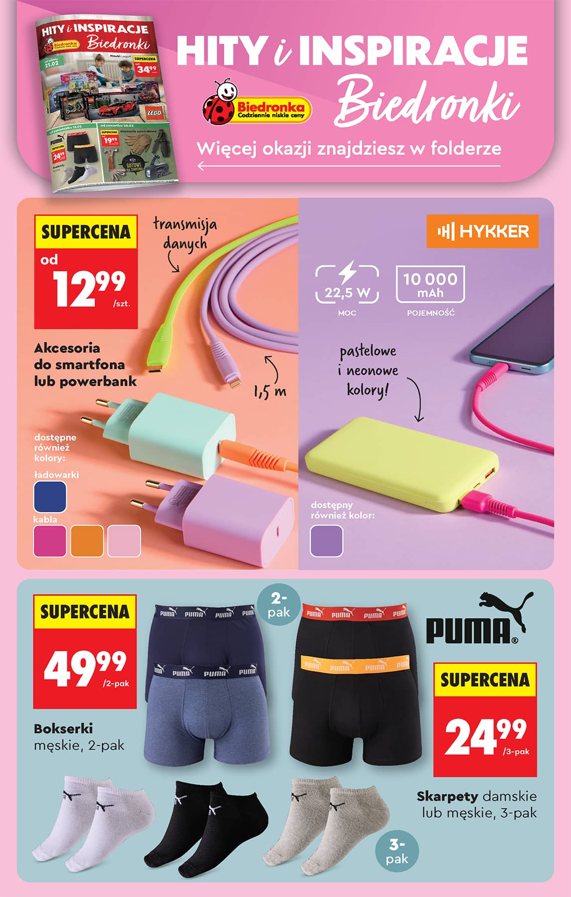 Biedronka - Codziennie niskie ceny P - oferta od 23.02 84 puslapis