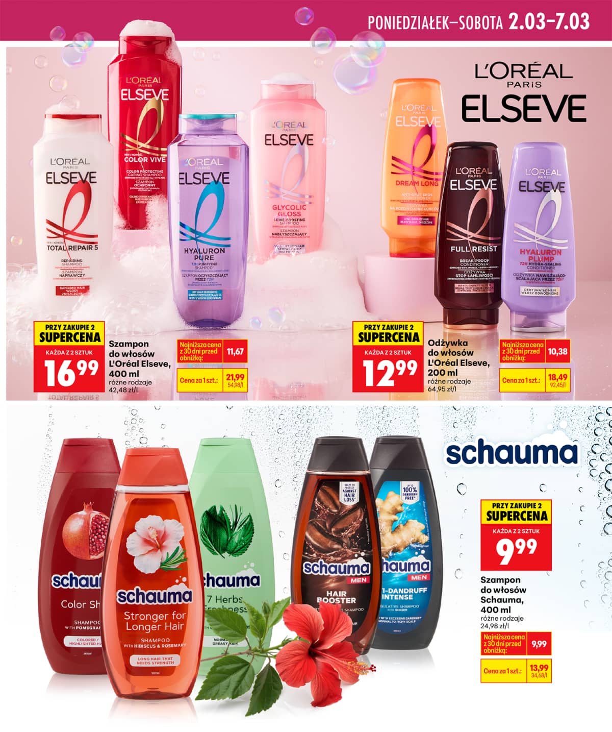 Biedronka - Twoje piękne strony - od 26.02 17 puslapis