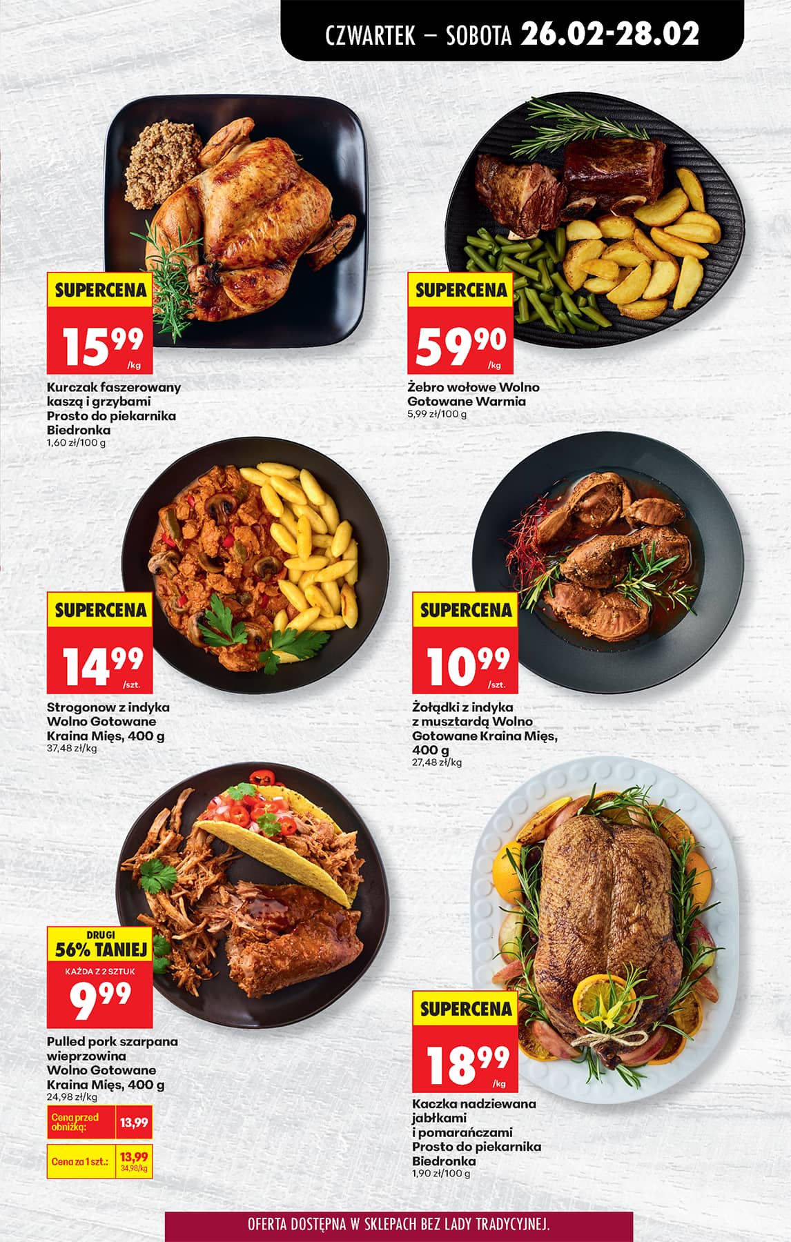 Biedronka - Codziennie niskie ceny P - oferta od 26.02 47 puslapis