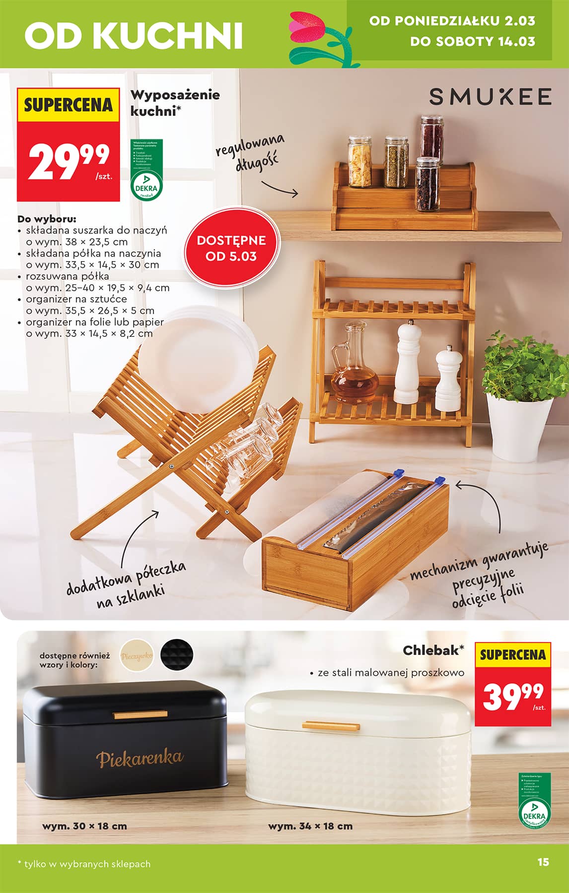 Biedronka - Hity i inspiracje - 28.02 17 puslapis