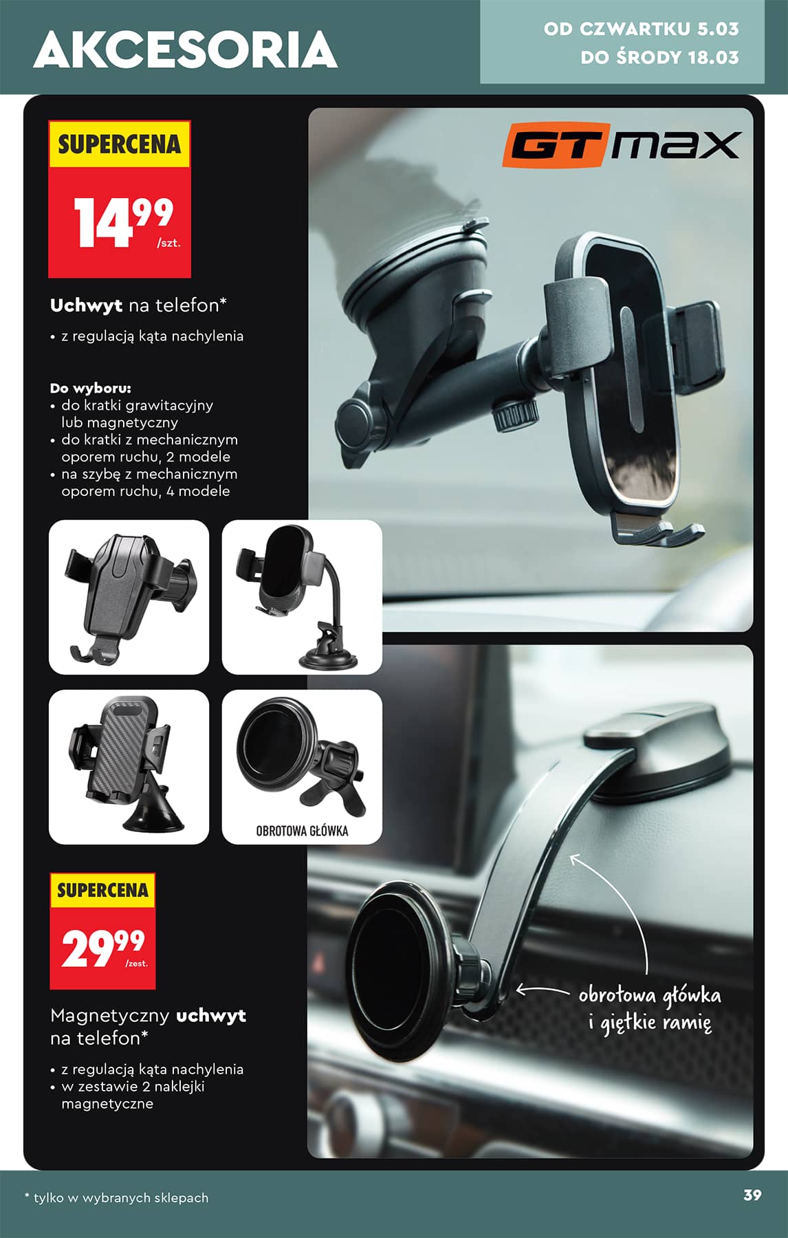 Biedronka - Hity i inspiracje - 28.02 41 puslapis