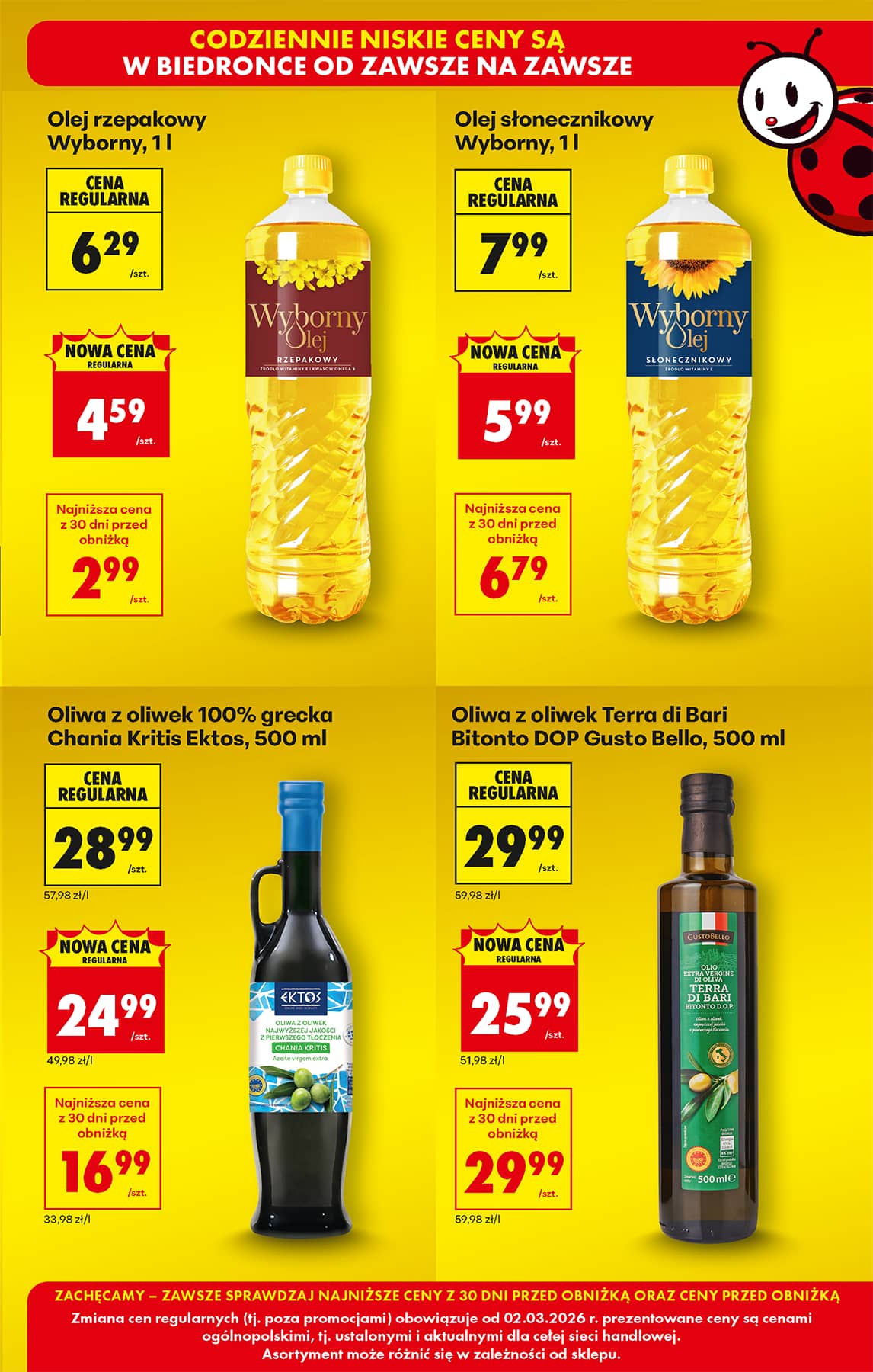 Biedronka - Codziennie niskie ceny P - oferta od 02.03 5 puslapis