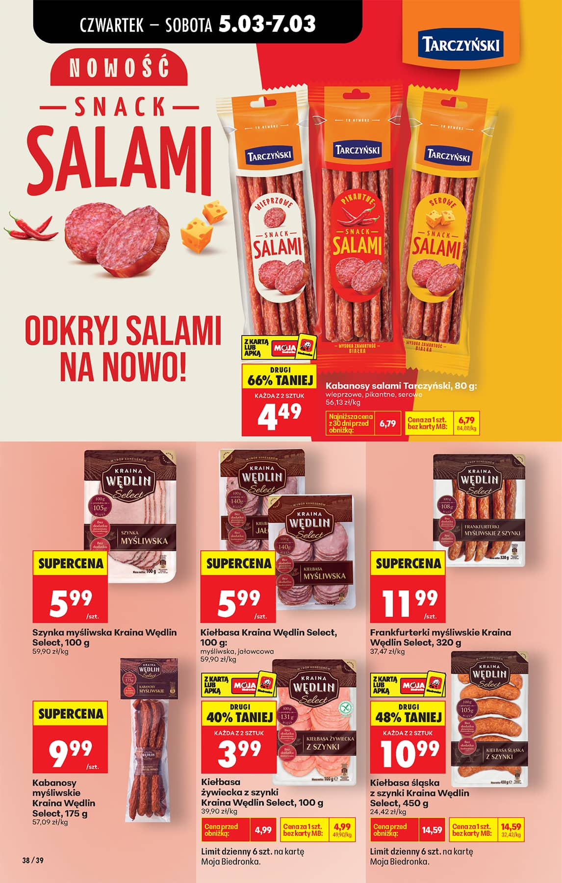 Biedronka - Codziennie niskie ceny P - oferta od 5.03 48 puslapis