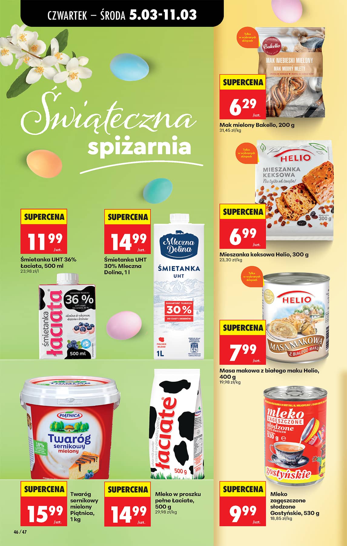 Biedronka - Codziennie niskie ceny P - oferta od 5.03 60 puslapis
