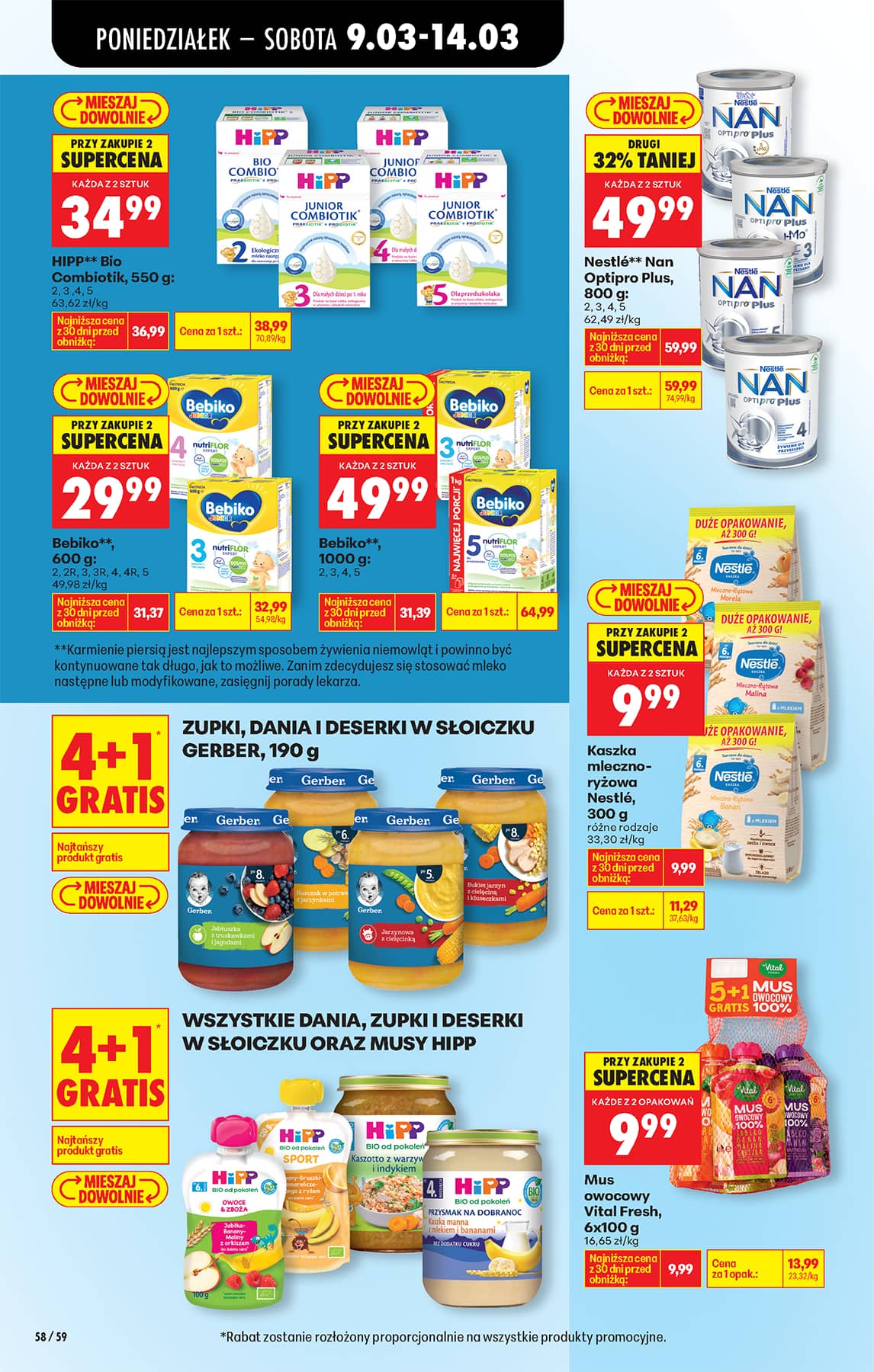 Biedronka - Codziennie niskie ceny P - oferta od 9.03 70 puslapis