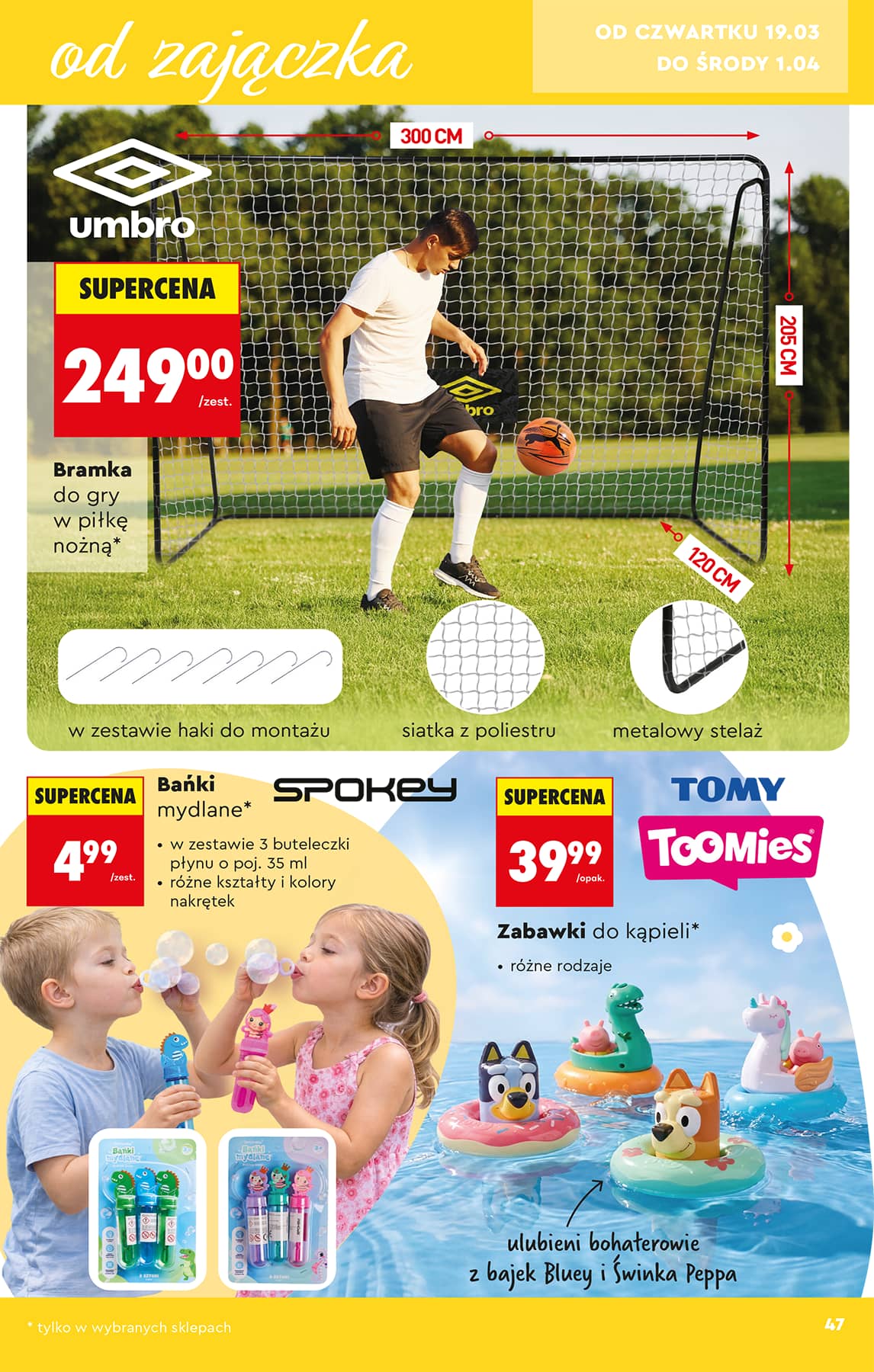 Biedronka - Hity i inspiracje - od 14.03 47 puslapis