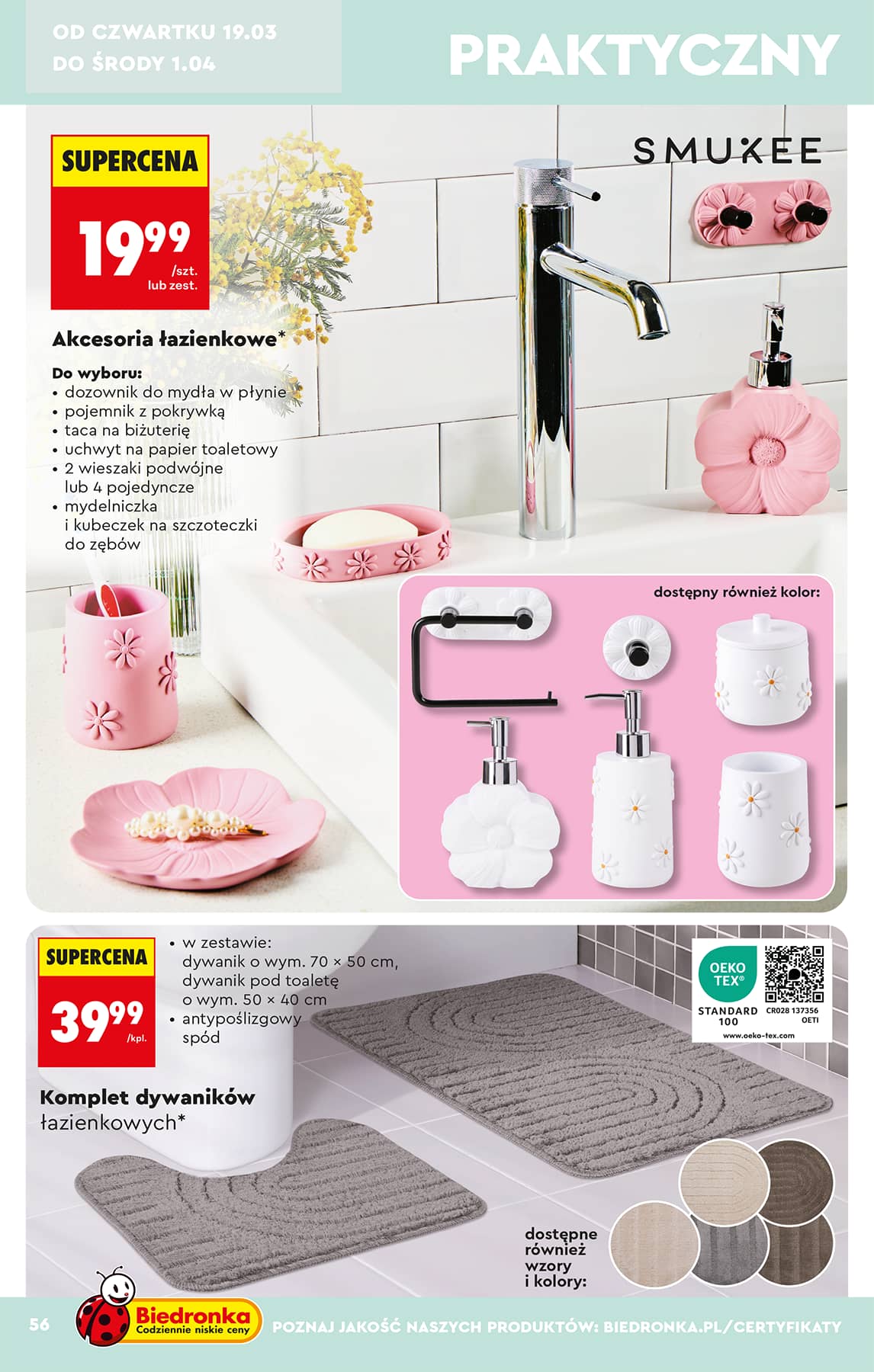 Biedronka - Hity i inspiracje - od 14.03 56 puslapis