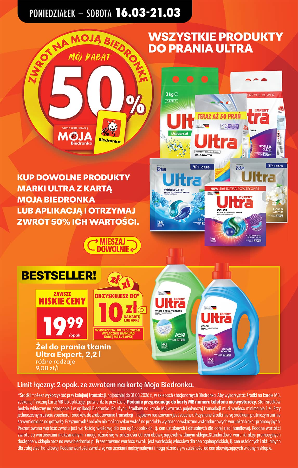 Biedronka - Codziennie niskie ceny P - oferta od 16.03 21 puslapis