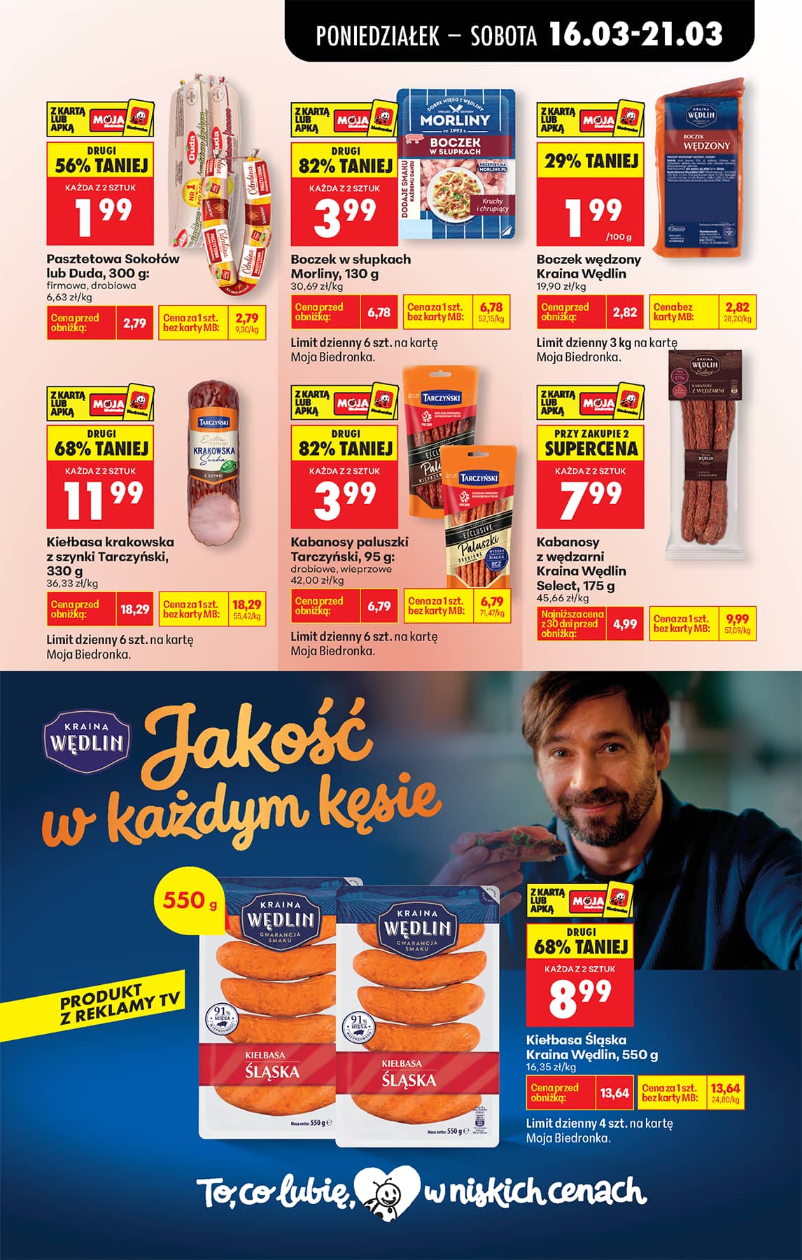 Biedronka - Codziennie niskie ceny P - oferta od 16.03 45 puslapis