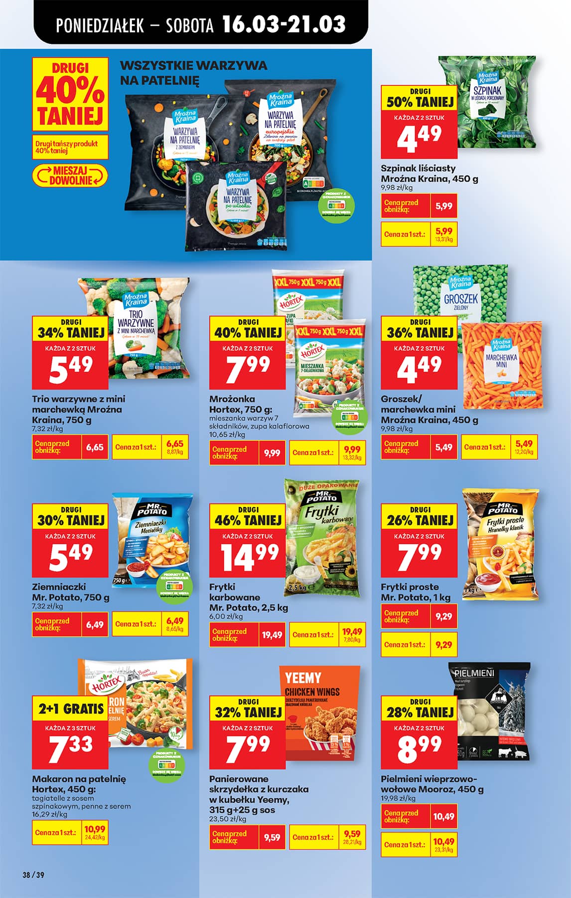 Biedronka - Codziennie niskie ceny P - oferta od 16.03 46 puslapis