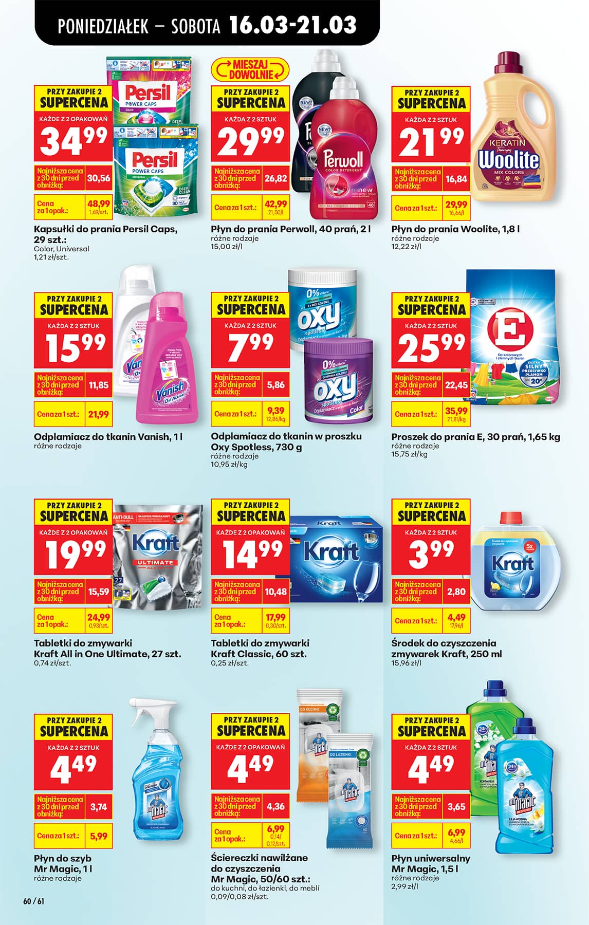 Biedronka - Codziennie niskie ceny P - oferta od 16.03 74 puslapis