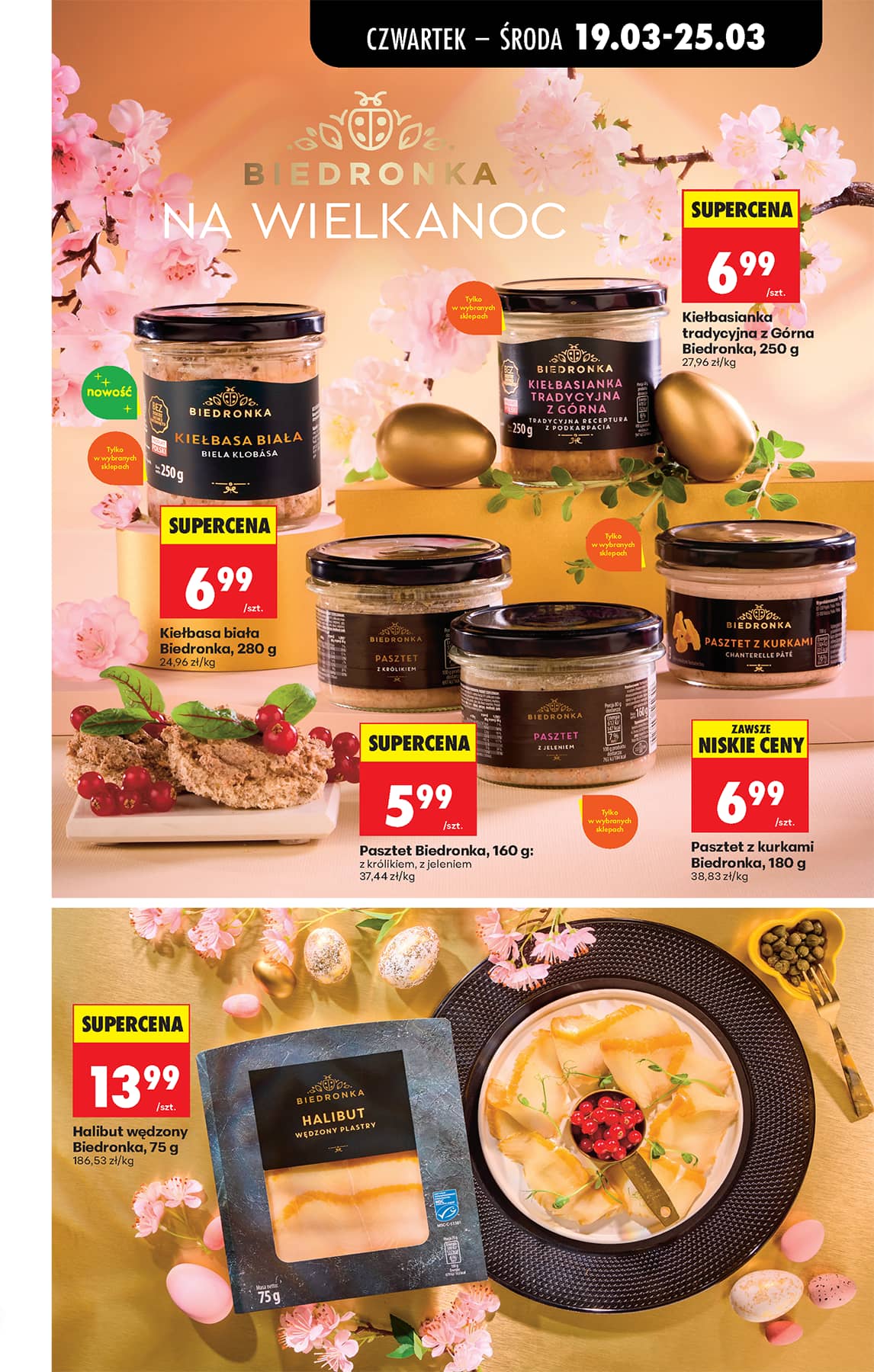 Biedronka - Codziennie niskie ceny P - oferta od 19.03 45 puslapis