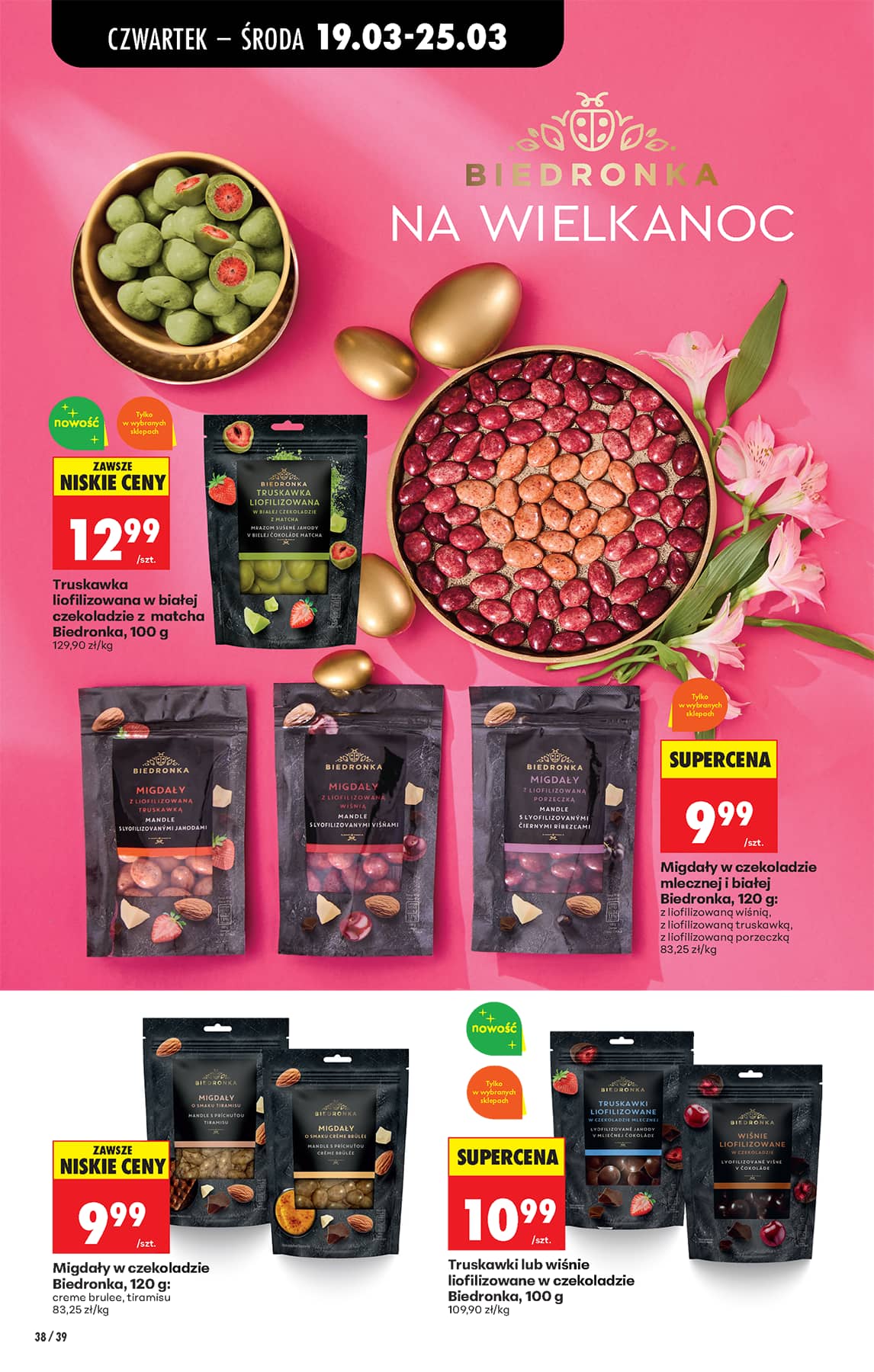 Biedronka - Codziennie niskie ceny P - oferta od 19.03 48 puslapis