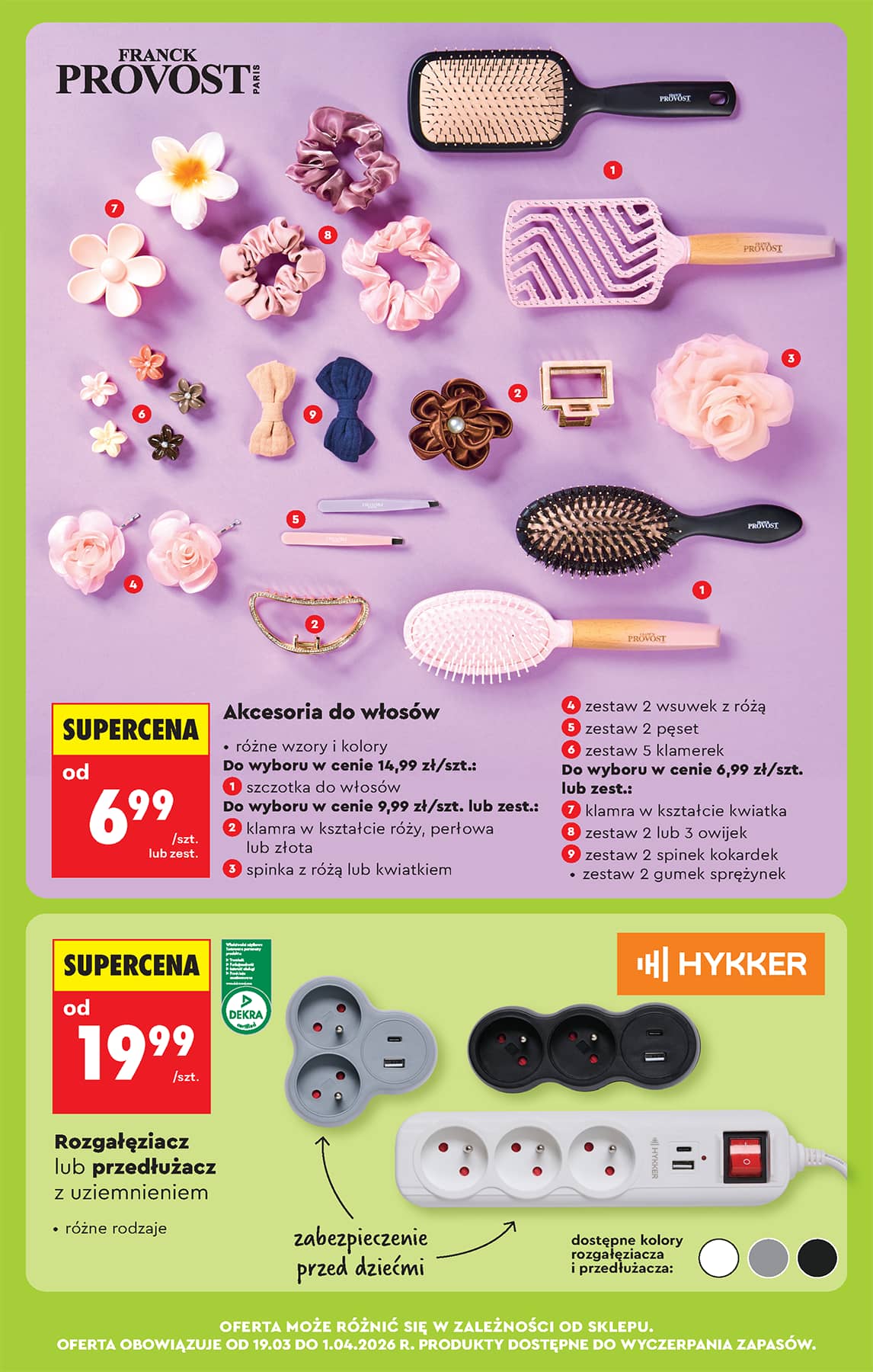 Biedronka - Codziennie niskie ceny P - oferta od 19.03 84 puslapis