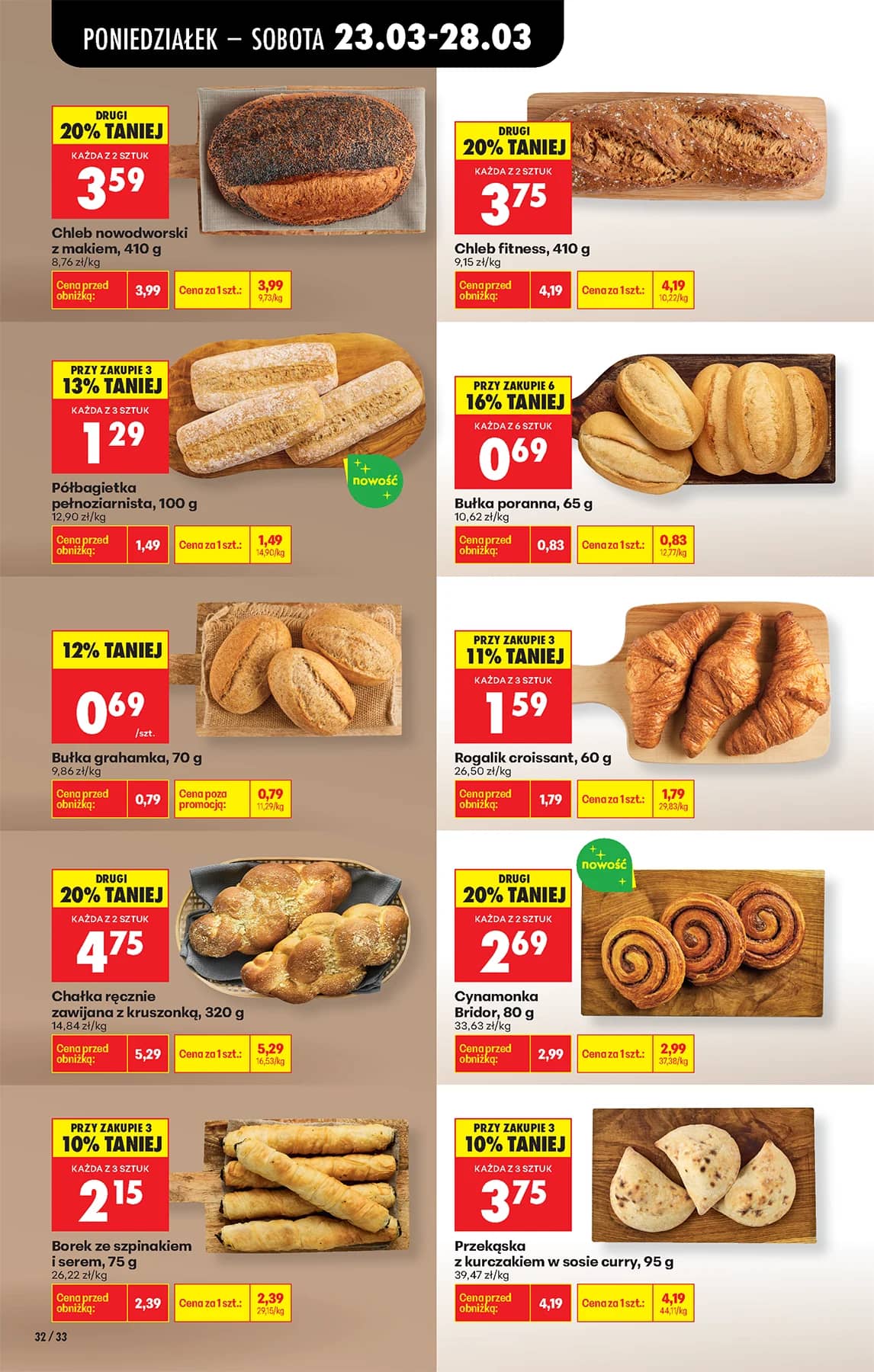 Biedronka - Codziennie niskie ceny P - oferta od 23.03 46 puslapis