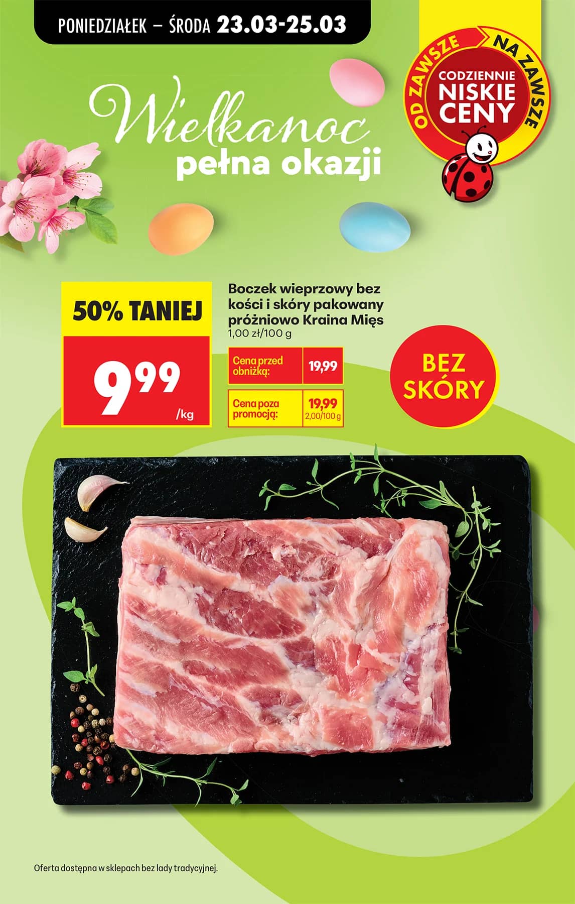 Biedronka - Codziennie niskie ceny P - oferta od 23.03 5 puslapis