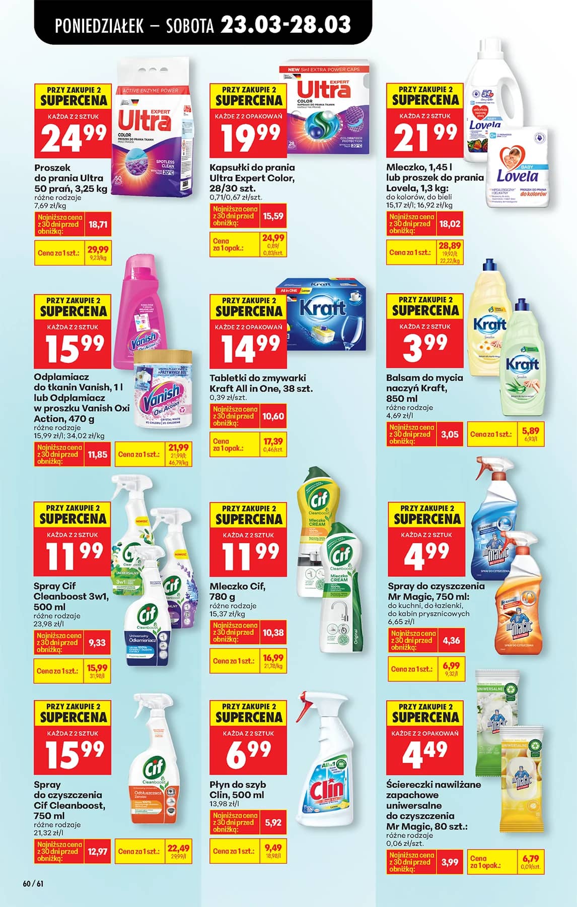 Biedronka - Codziennie niskie ceny P - oferta od 23.03 86 puslapis