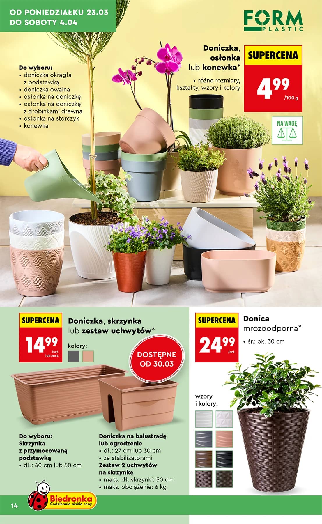 Biedronka - Ogród od 23.03 14 puslapis