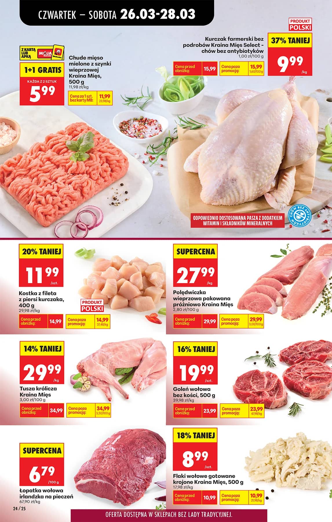 Biedronka - Codziennie niskie ceny P - oferta od 26.03 32 puslapis