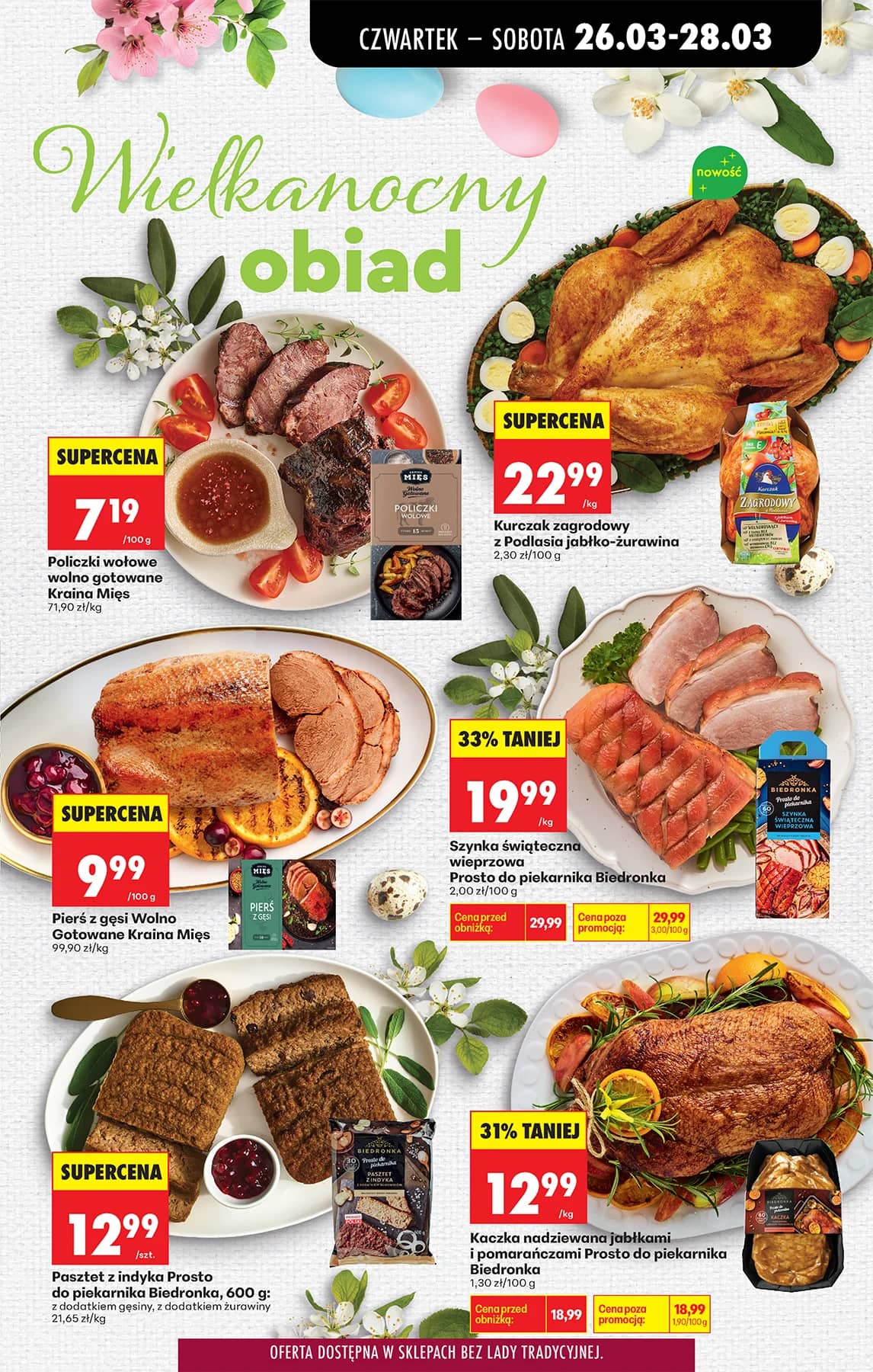 Biedronka - Codziennie niskie ceny P - oferta od 26.03 33 puslapis