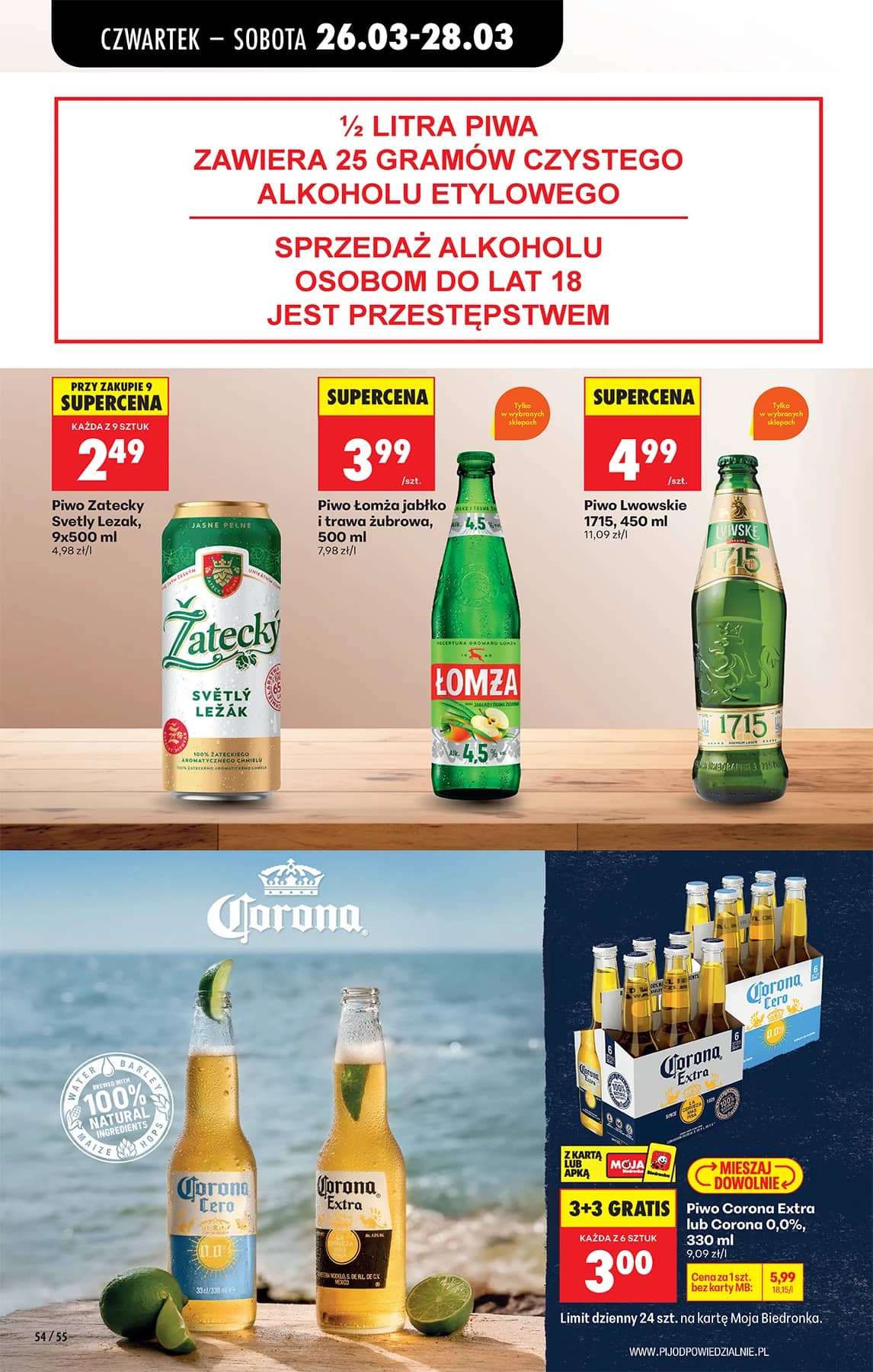 Biedronka - Codziennie niskie ceny P - oferta od 26.03 70 puslapis