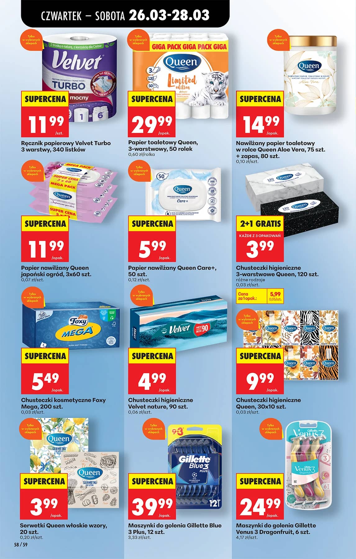 Biedronka - Codziennie niskie ceny P - oferta od 26.03 76 puslapis