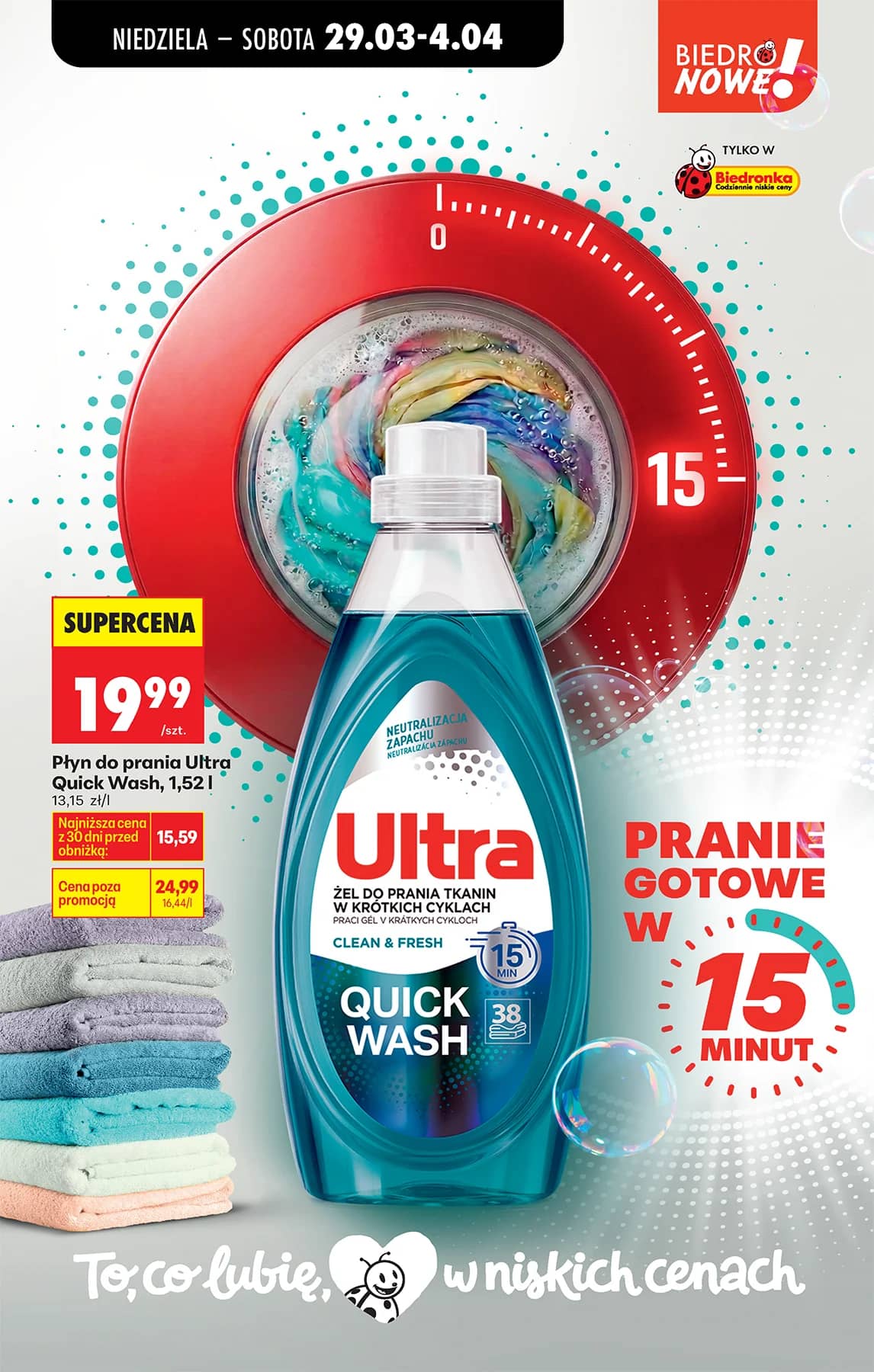 Biedronka - Codziennie niskie ceny P - oferta od 29.03 80 puslapis