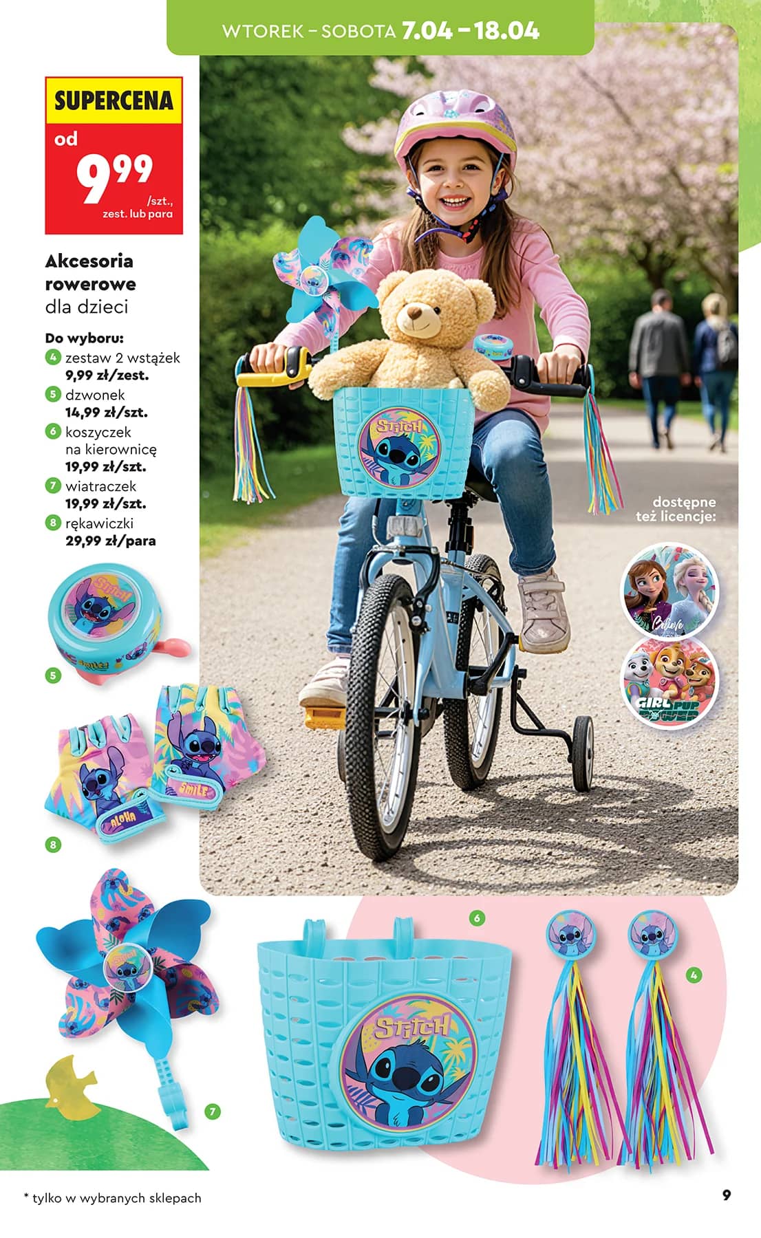 Biedronka - Hity i inspiracje - 07.04 11 puslapis