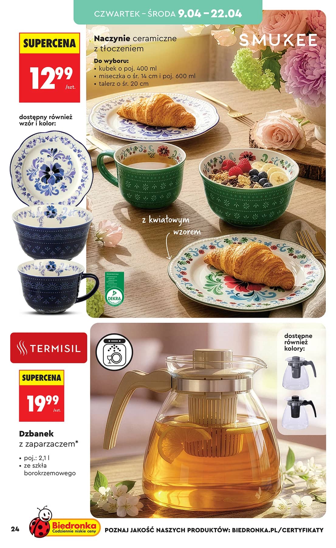 Biedronka - Hity i inspiracje - 07.04 26 puslapis