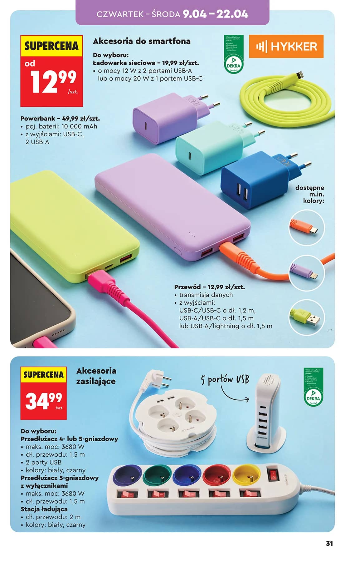 Biedronka - Hity i inspiracje - 07.04 33 puslapis