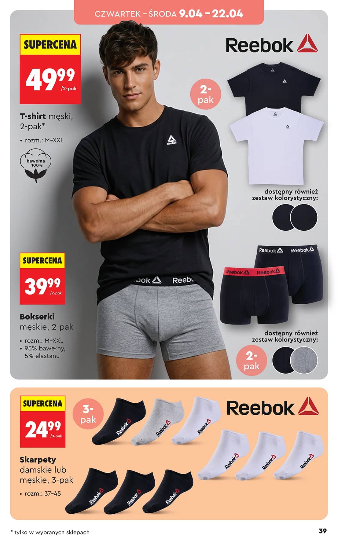 Biedronka - Hity i inspiracje - 07.04 41 puslapis