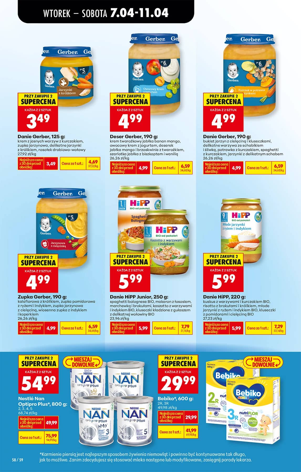 Biedronka - Codziennie niskie ceny P - oferta od 07.04 72 puslapis