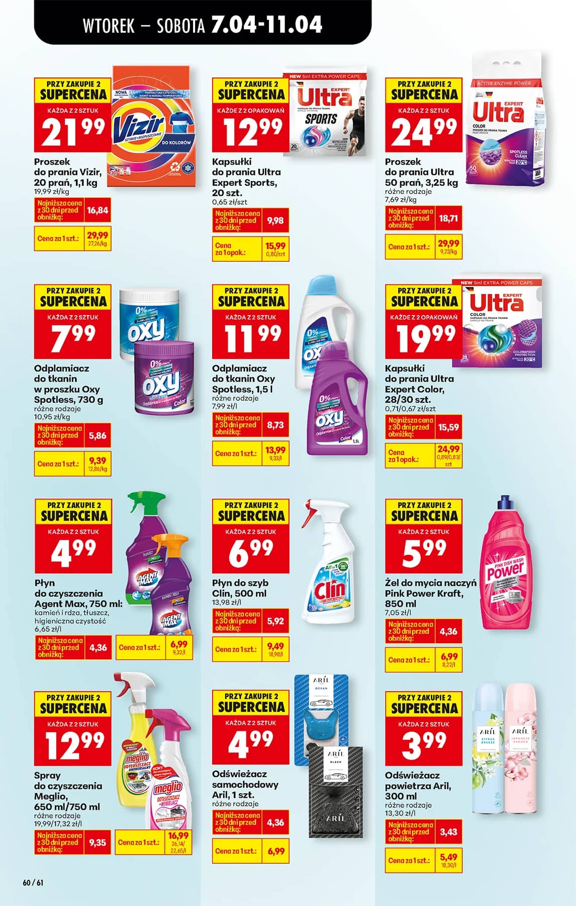 Biedronka - Codziennie niskie ceny P - oferta od 07.04 76 puslapis